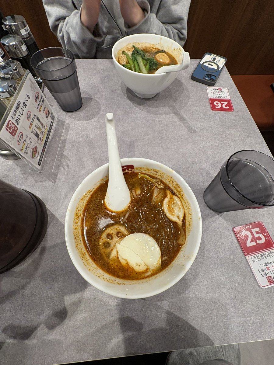 はーくん tweet media