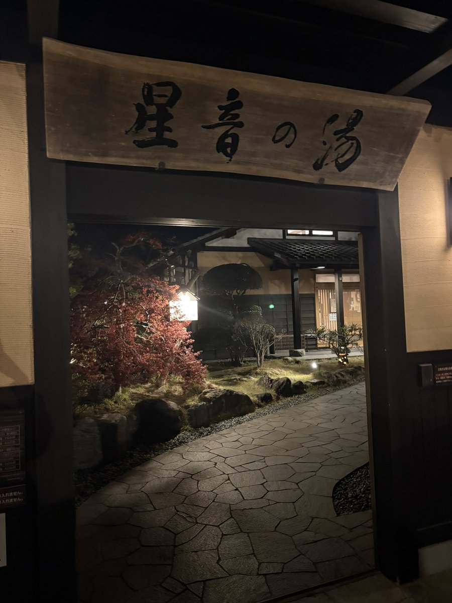 はーくん tweet media