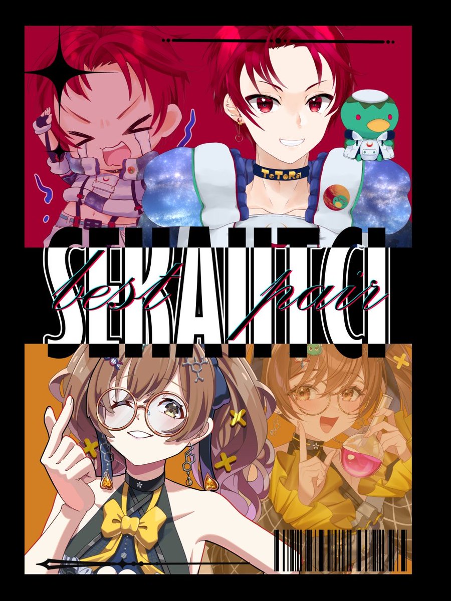 おっさんver.2【企画の奴】 tweet media