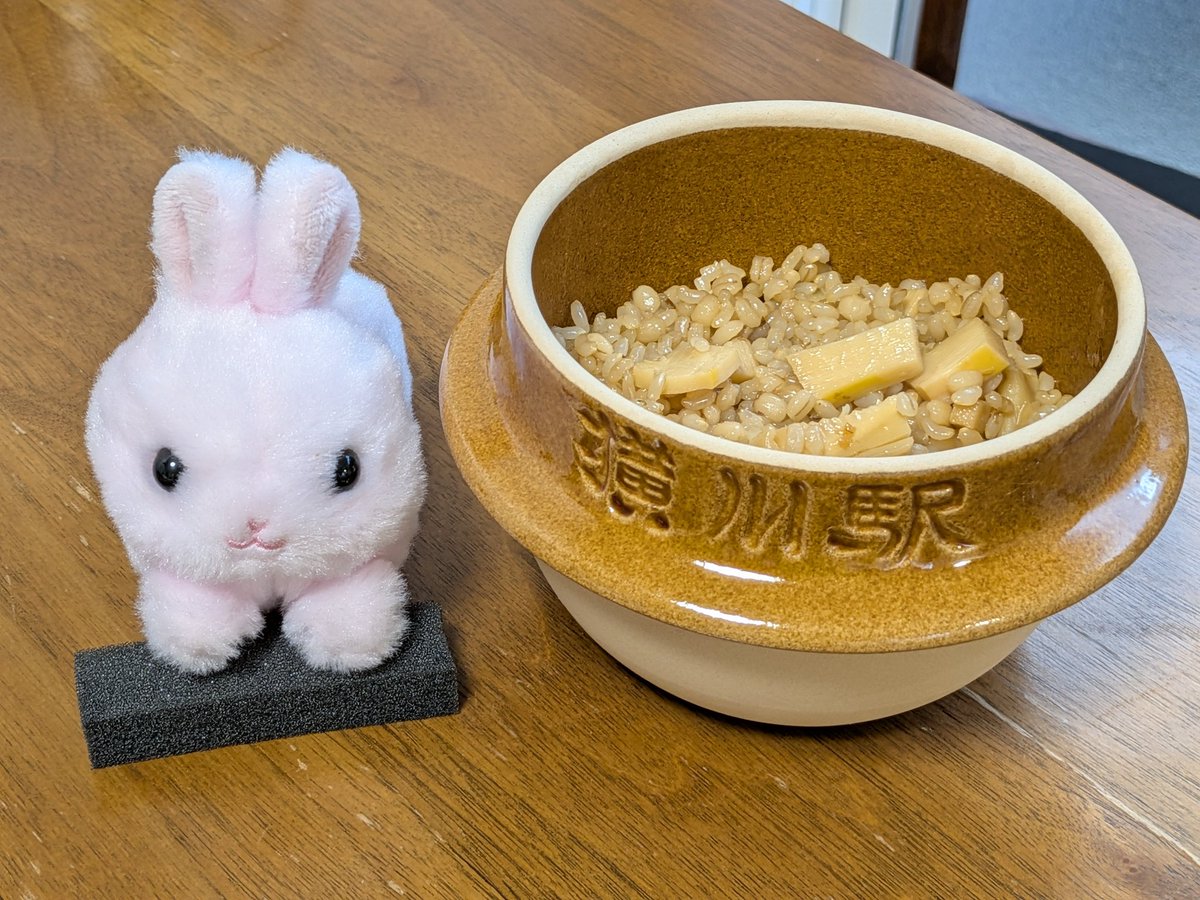 まめたん tweet media