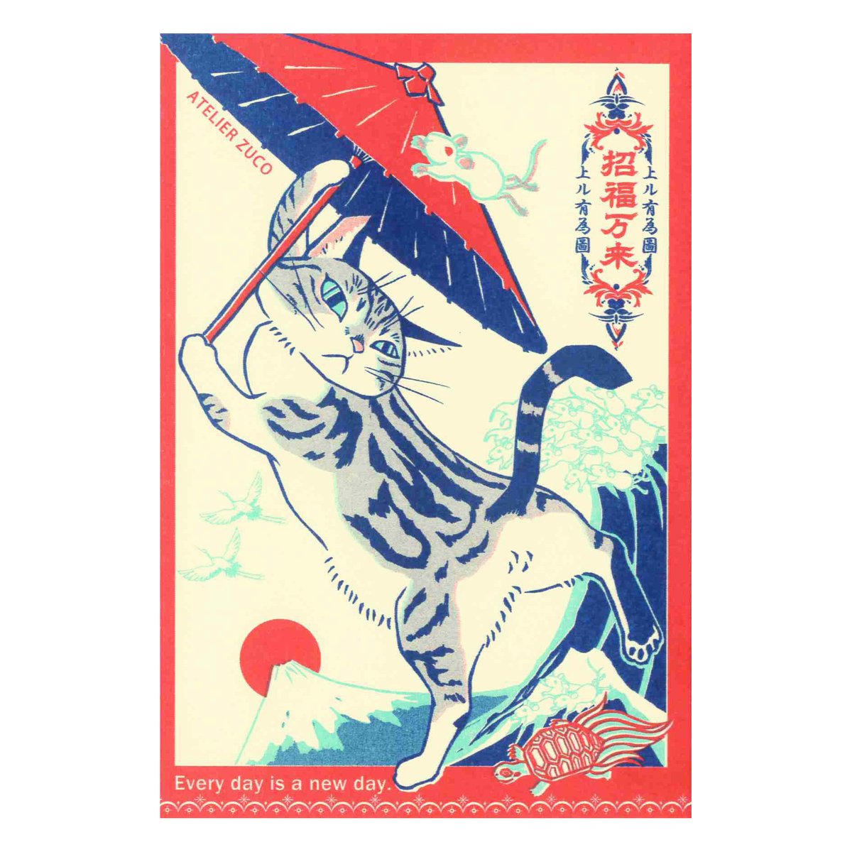 #JAM置き
バウム：紺-赤-ミント
Baum：Indigo Blue-Bright Red-Mint

#レトロ印刷 #risograph
#JAM置き_紺と赤とミント
#JAM置き_バウム