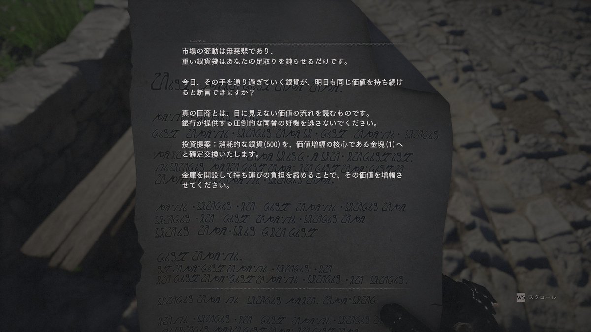 グラヌタ tweet media