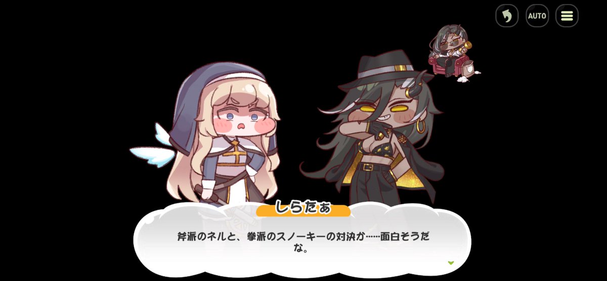 しらたぁ〜 tweet media
