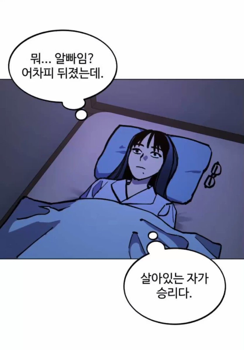 짬지말랑이 tweet media