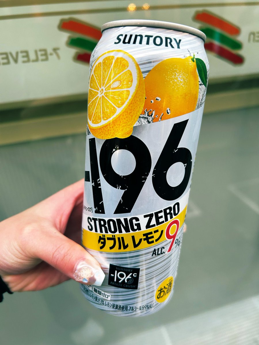 山口みらん tweet media