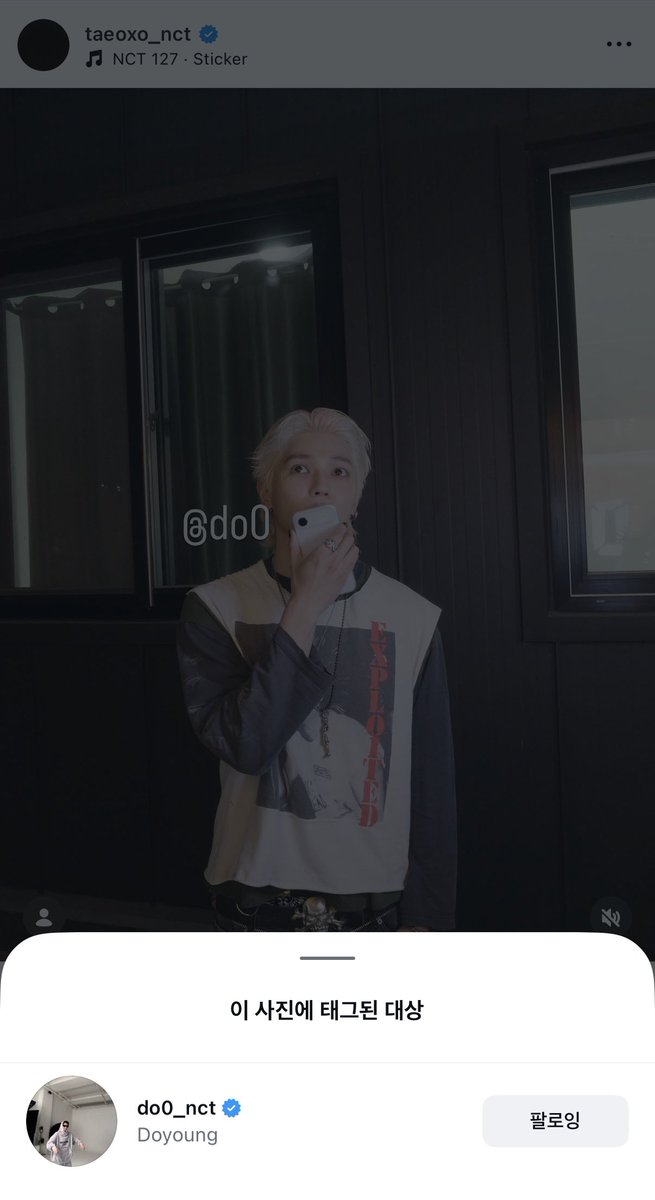 유비아 tweet media