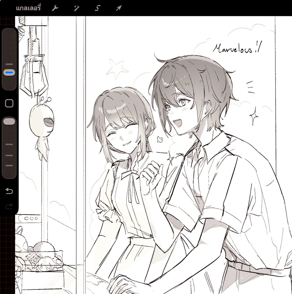 =ShlerS= tweet media