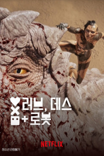 🩷qu0k🩶 tweet media