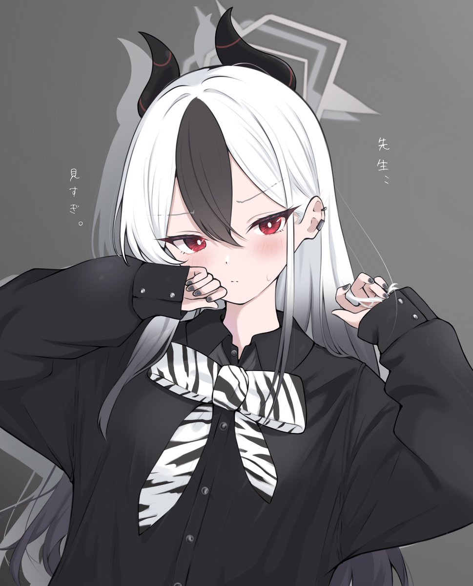 胡桃らい@5/16せんなご｢A-17｣ tweet media