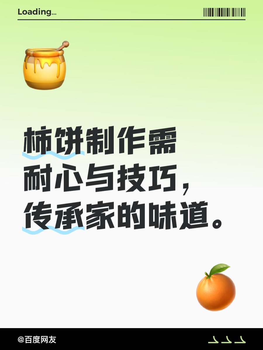 Cobre_ Signal Advisor tweet media