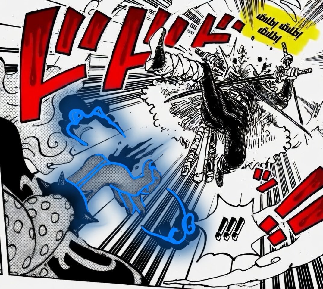 TheKaizokuGari's tweet photo. #حرق_ون_بيس || #ONEPIECE1180

يُسجل التاريخ أن رورونوا زورو هو أول من تصادم مع "ملك العالم" إيمو بجسده الحقيقي 🔥⚔️. 

وخلافًا للمواجهات السابقة التي اتسمت بالغموض، وضع الكاتب النقاط على الحروف في هذا الفصل؛ حيث أكد بما لا يدع مجالاً للشك استخدام زورو للون الملك الأسمى .

يتجلى ذلك بوضوح في ثلاثة جوانب:
1.مسمى التقنية: 
2.البرق الأسود: الذي غلف السيوف الثلاثة بشكل مكثف.
3.لحظة الصدام: الانفجار الناتج عن تلاحم لون الملك الأسمى ما بين زورو وإيمو.

وكما هو متوقع من كيان يتربع على عرش العالم، تصدى إيمو لهجوم زورو الفتاك، ثم بادر بهجوم مضاد شحن فيه طاقة هائلة في يده، ليطلق ثلاث مقذوفات غامضة.

هنا تظهر عظمة زورو؛ فبالرغم من كونه معلقًا في الهواء وهي وضعية يفقد فيها المحارب ثباته وقدرته على المناورة، إلا أنه أظهر رد فعل مذهلاً وهاكي ملاحظة خارقًا. تمكن وهو في حالة "عدم الارتكاز" هذه من صد طلقة بسيفه، بينما أصابته طلقتان من مسافة قريبة جدًا. ورغم جراح الكتف التي تبدو الأكثر تأثيرًا، إلا أن زورو أثبت صلابة استثنائية، فلم تكن الضربة قاضية، بل نجح في الحد من خطورتها بشكل كبير.

إيمو مقاتل مرعب، لكن زورو أثبت أنه قادر على مجاراة "ملك العالم" حتى في أصعب الظروف!