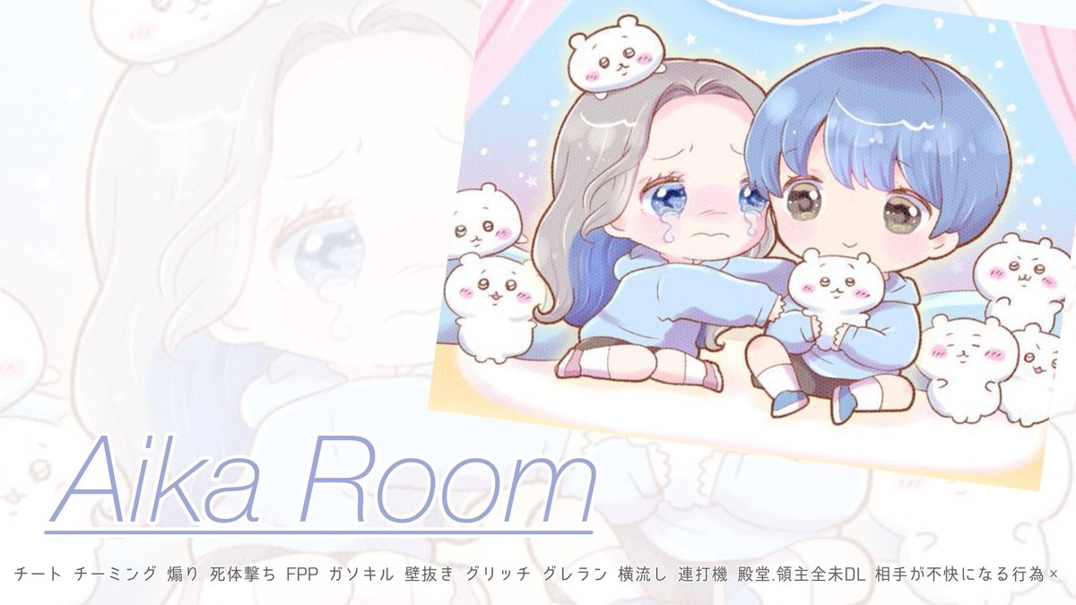 ぴめ🌧 tweet media