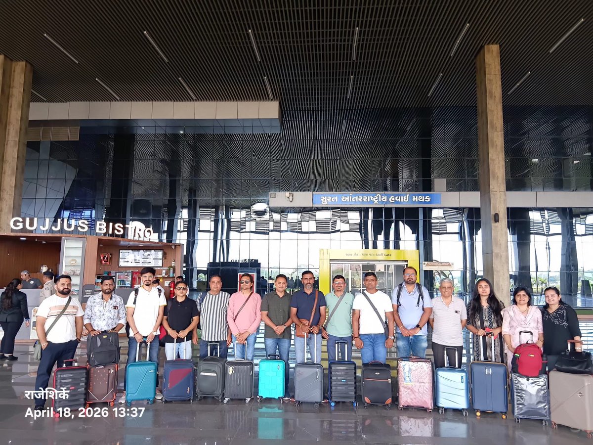 All Office Bearers of SGBOBEA will be attending the AIBEA Conference at Bangalore. Travelling started from Surat(Gujarat).
#AIBEA 
#AIBEAconference #30thConferenceAIBEA #Bengaluru