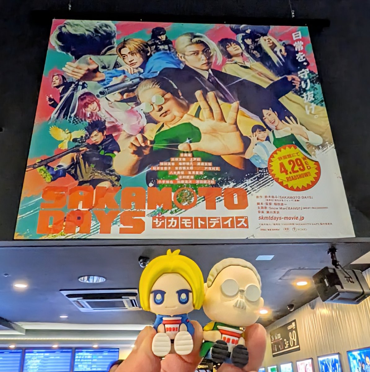 ちゃき✨✣*·°·.·*✡•..* tweet media