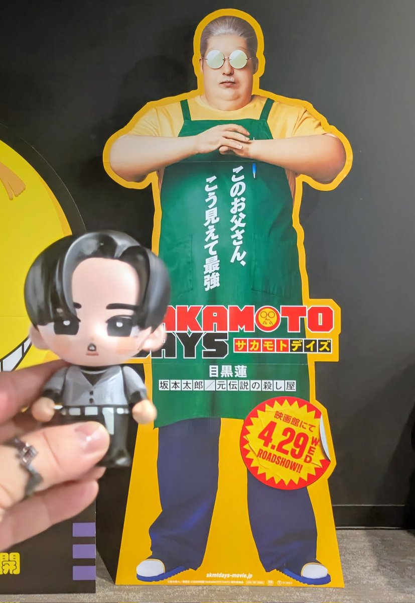 ちゃき✨✣*·°·.·*✡•..* tweet media