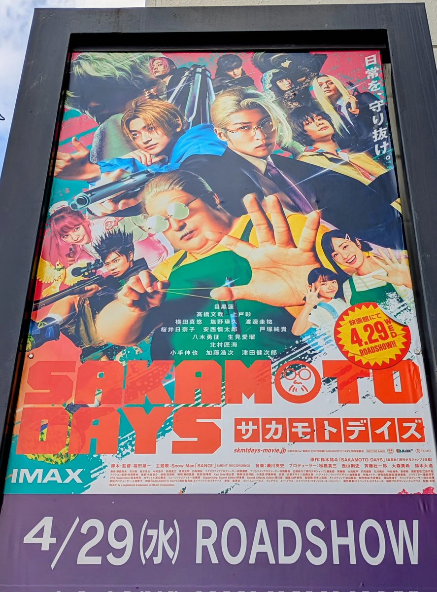 ちゃき✨✣*·°·.·*✡•..* tweet media