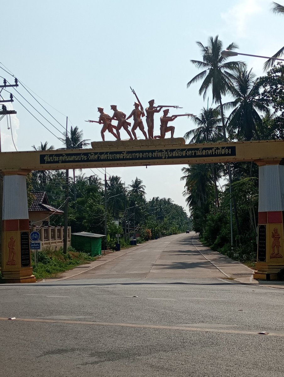 Man_Chumphon tweet media