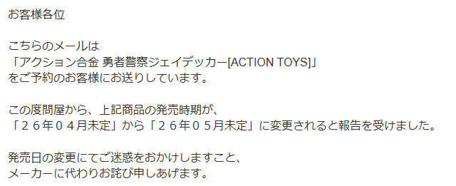 塚沢 3/28最新１０話更新 tweet media