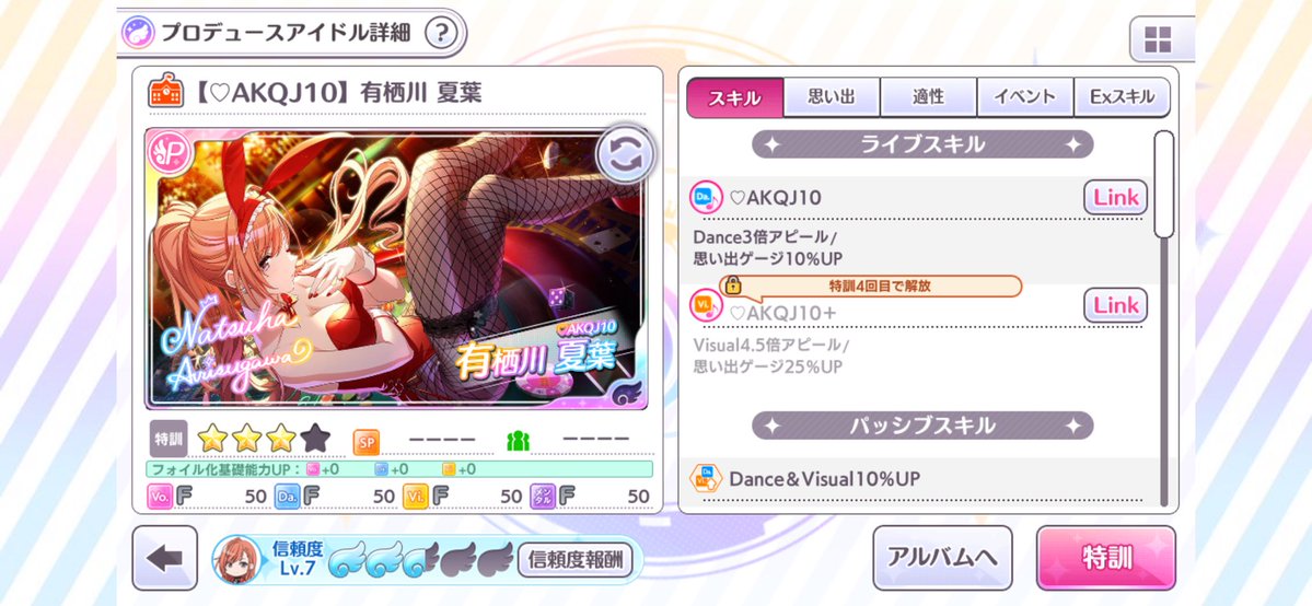 マサチューセッツ🍤 tweet media