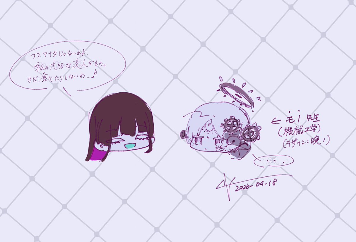 ⁴∀ tweet media