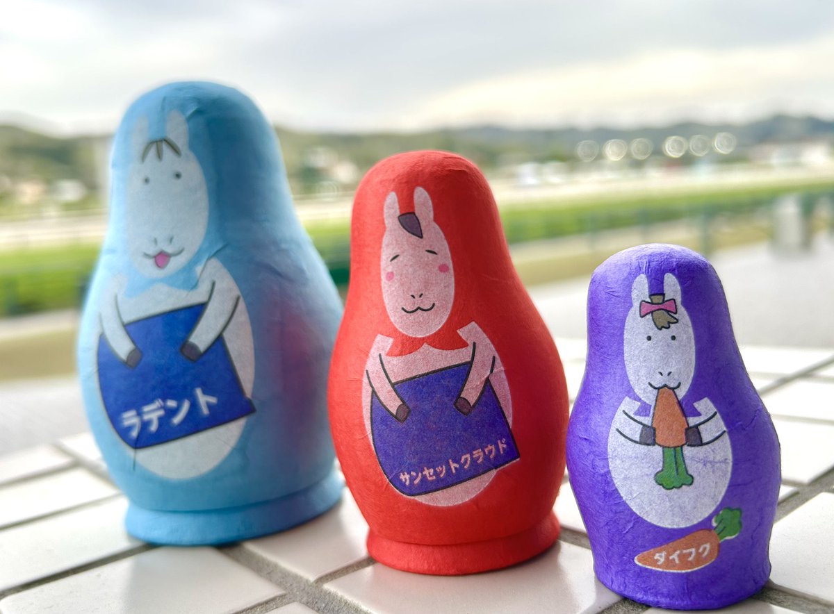 🌸春の福島競馬🌸 明日4/19（日）は、 “福島牝馬S（GⅢ）枠色当て抽選