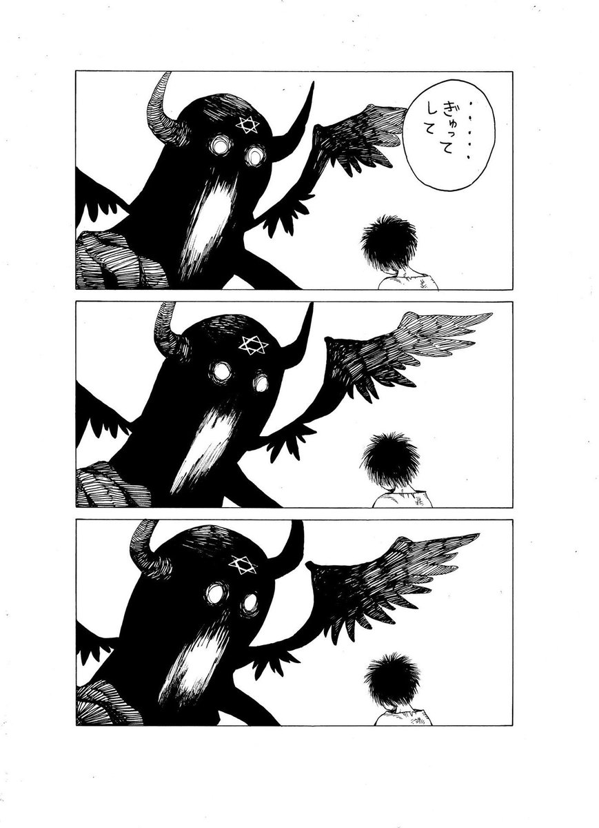 (2/2) 