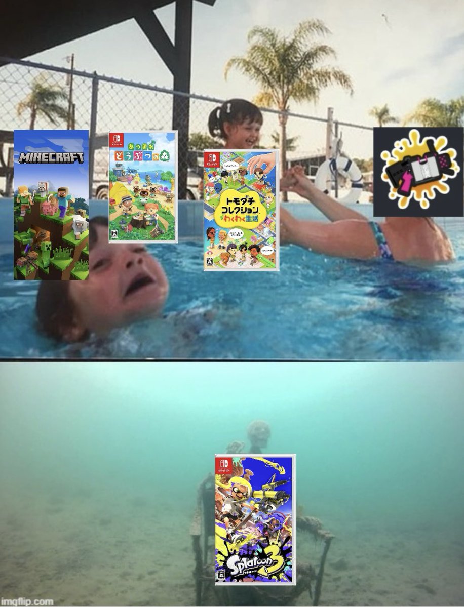 はるどら tweet media