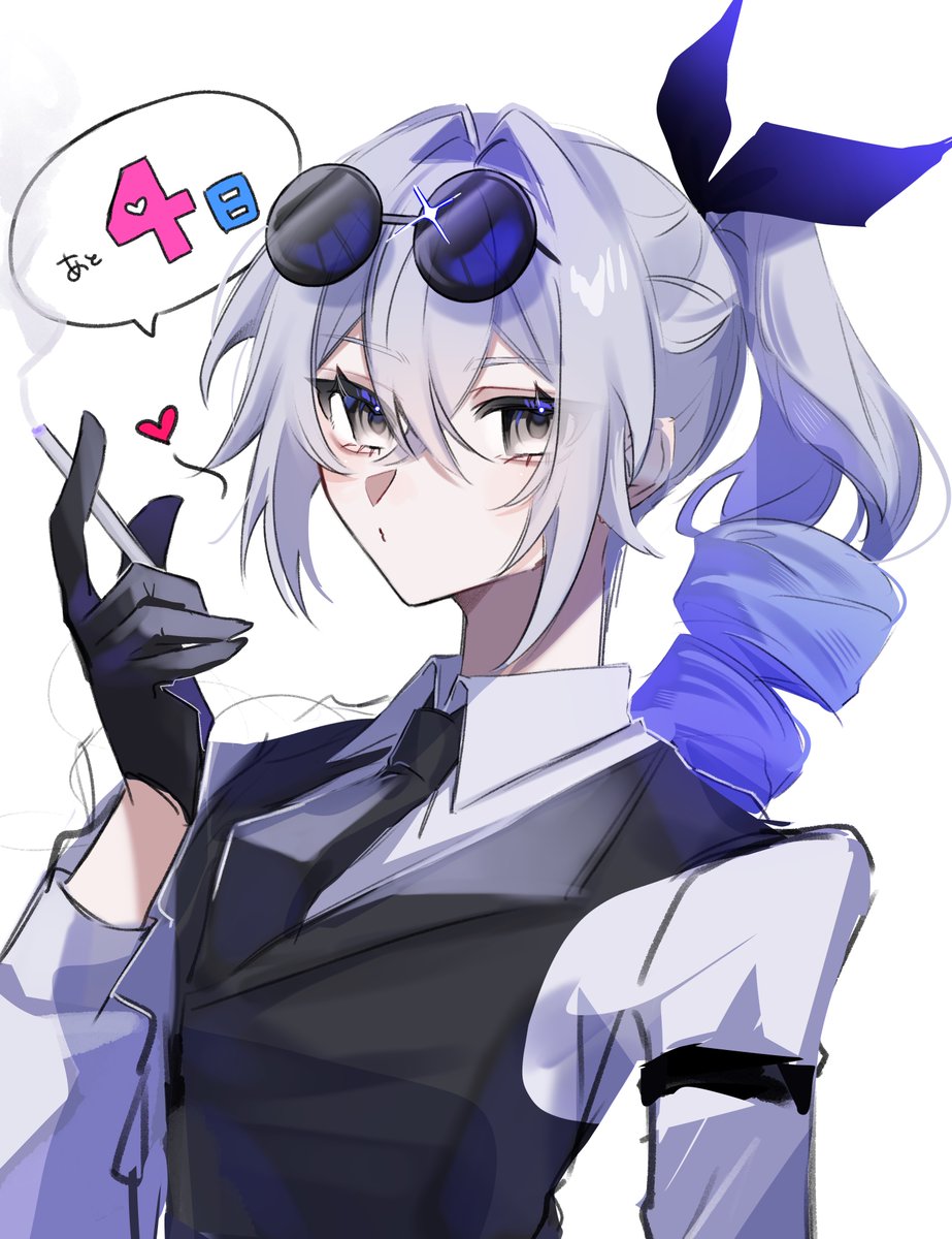 銀狼999まであと4日！🐺
星核ﾊﾝﾀｰ衣装かわいい🤍