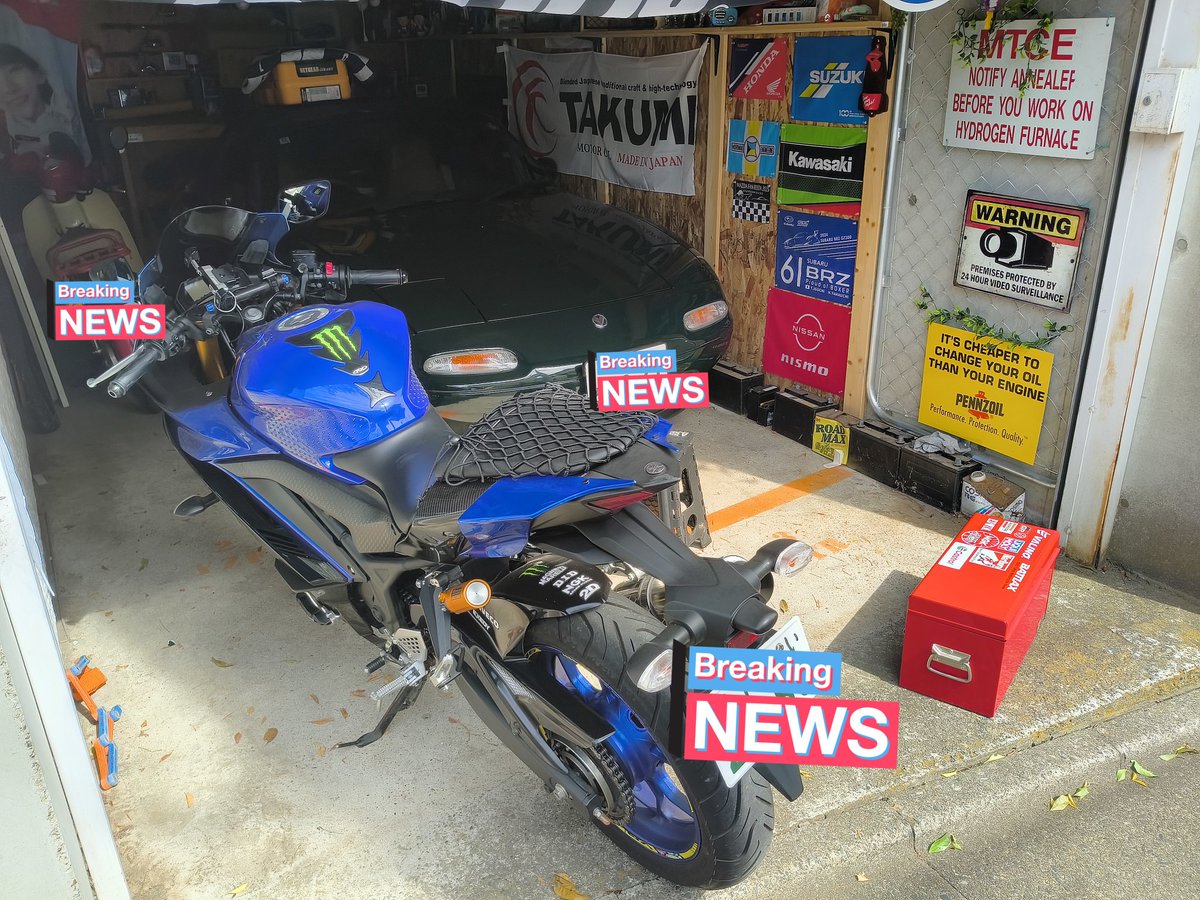 いんくん飯店 tweet media