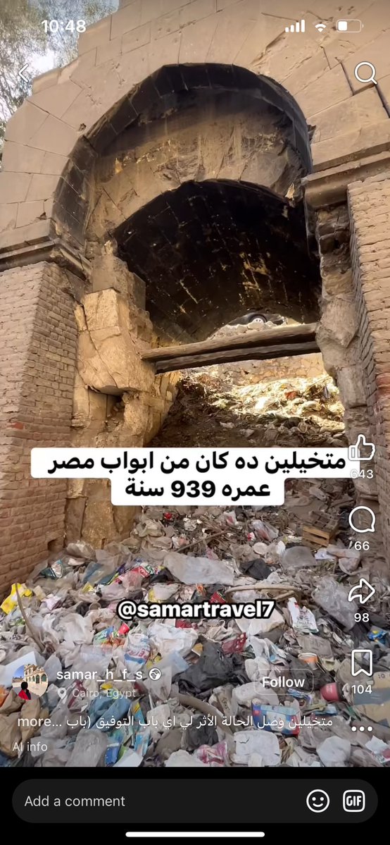 Taghrid 🪅 tweet media