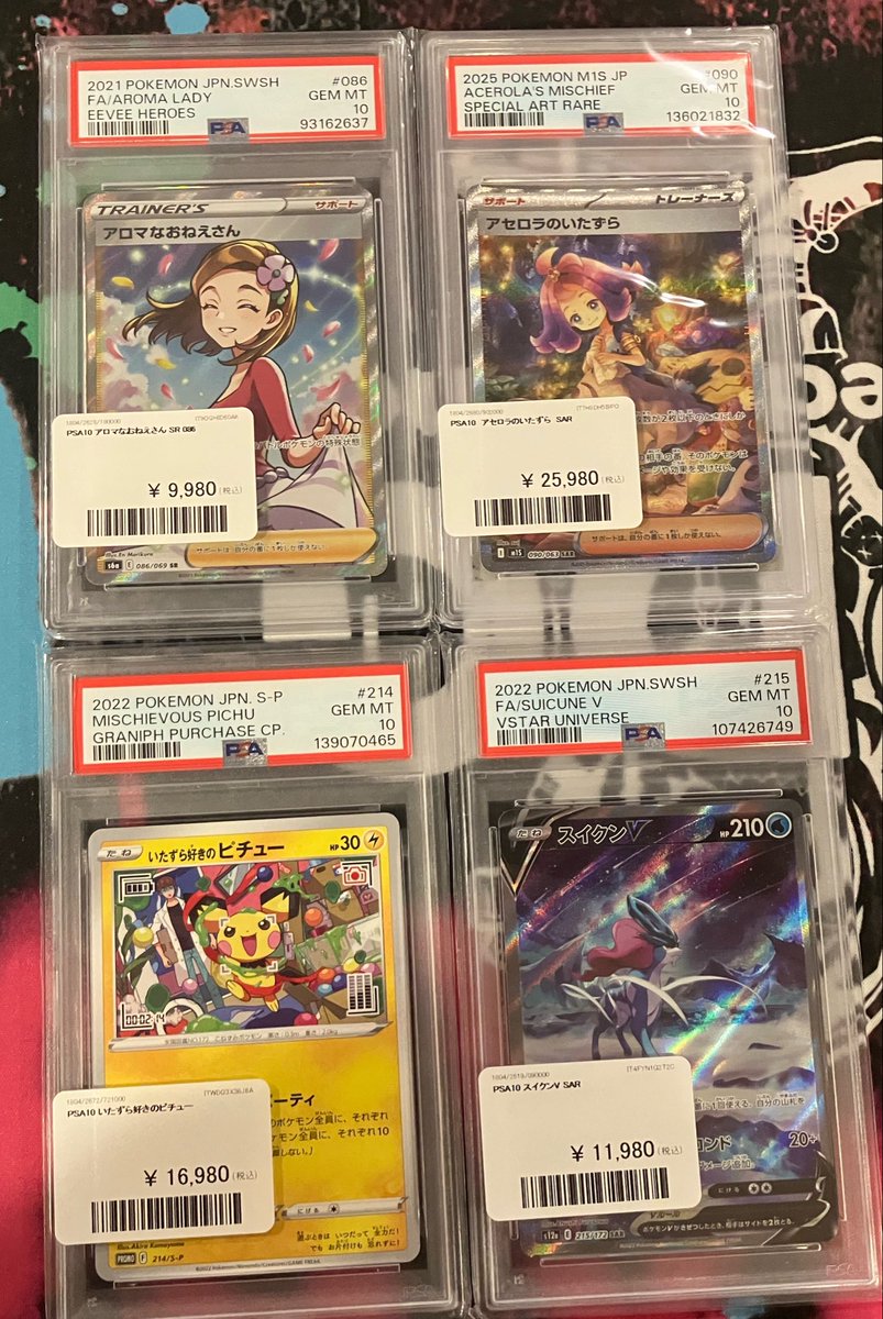 PDG Collector's Shop 大阪オタロード店 tweet media