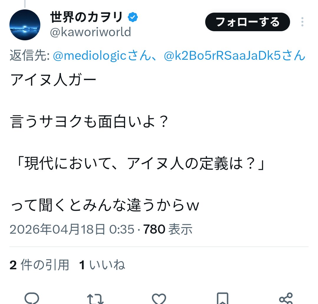 高広伯彦 Norihiko Takahiro tweet media