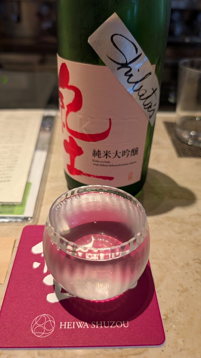 michi_sake tweet media