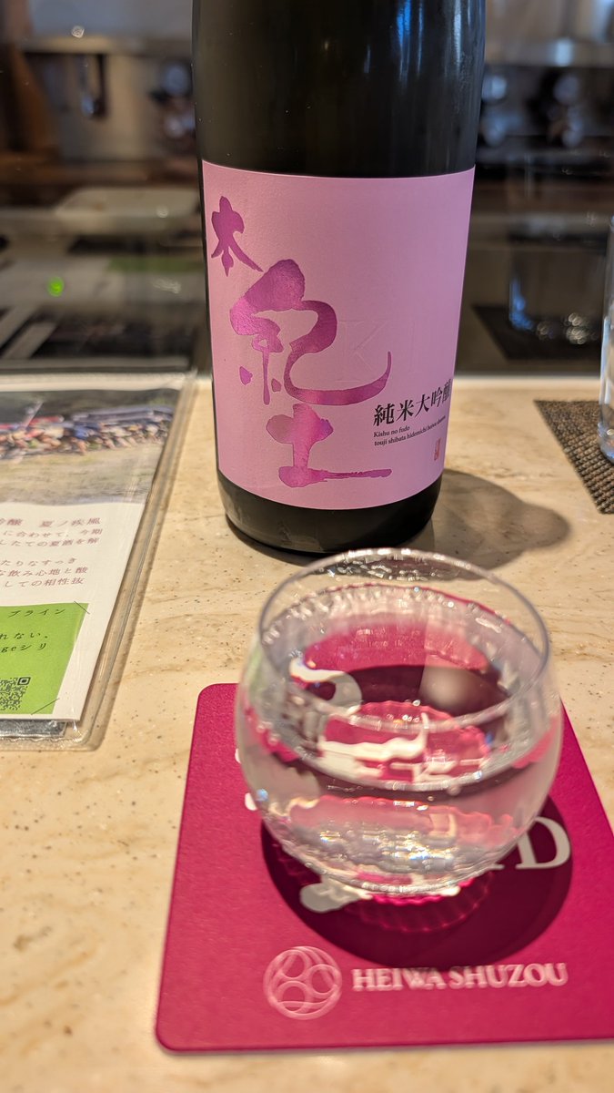 michi_sake tweet media