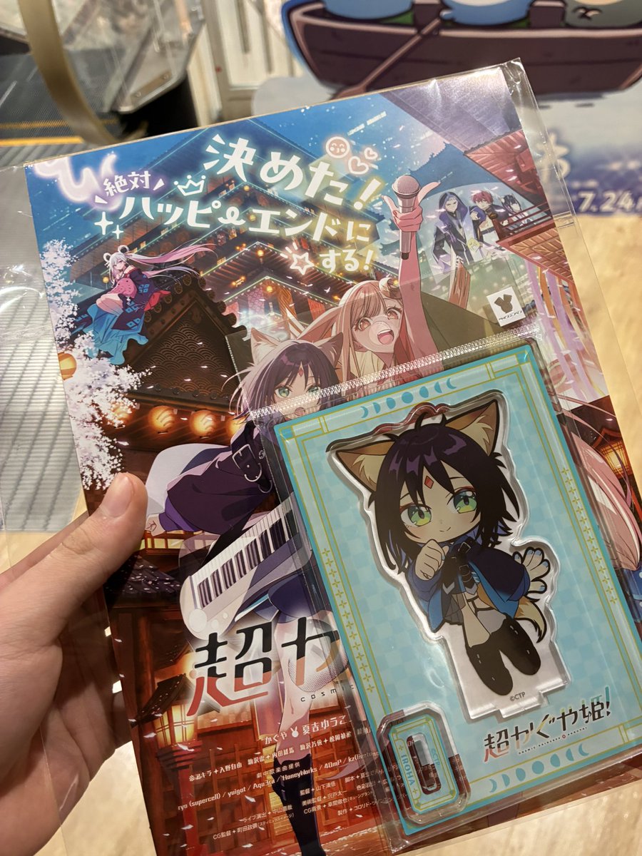 やまえもん tweet media