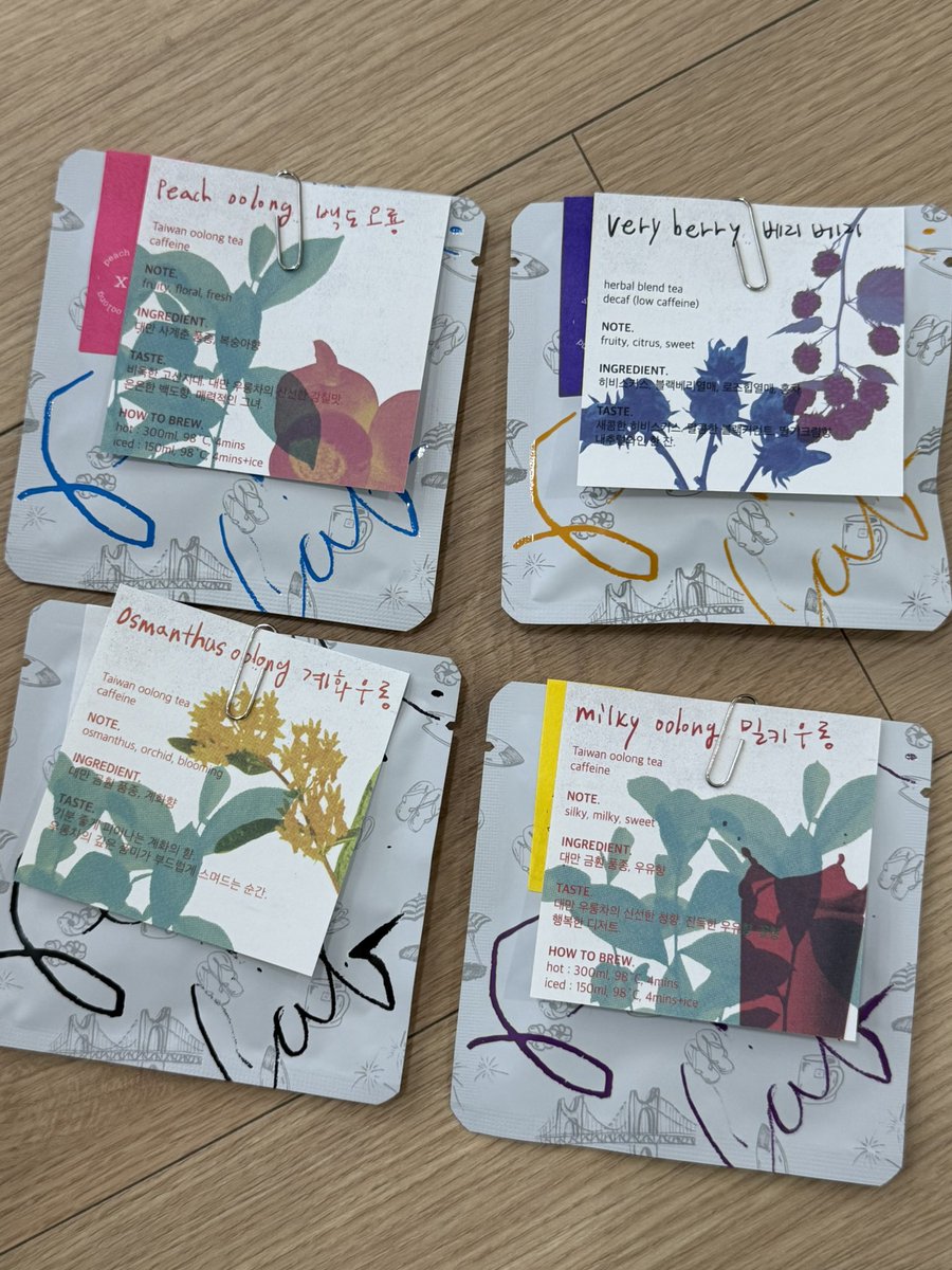 tժΔღ tweet media