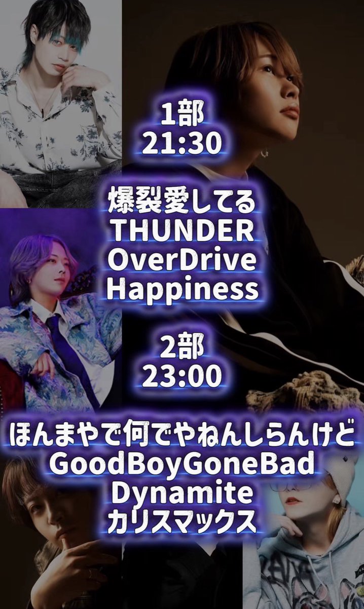 Darlin_Sapporo's tweet photo. 土曜日限定【ドセク】
詳細はDMまで✉️

営業時間
20時〜24時

皆様のご来店心よりお待ちしております。

 #札幌 #すすきの #すすきのホスト #ホスト https://t.co/Cvqfidc1Um