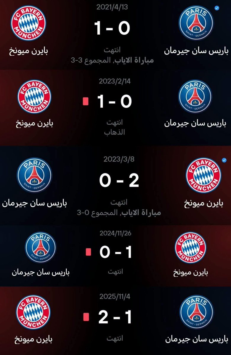 ساخر tweet media