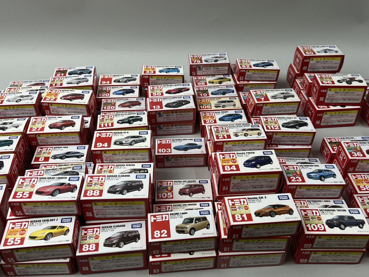 fs_kaitori's tweet photo. 赤箱トミカ、たくさん買取させていただきました！
トミカの買取はフリースタイルにお任せください！

0120-500-278
営業時間：10時～18時（年中無休）

#トミカ買取
#ミニカー買取
#ホビー買取
#限定トミカ
#トミカコレクション https://t.co/3mpJmxMZEP