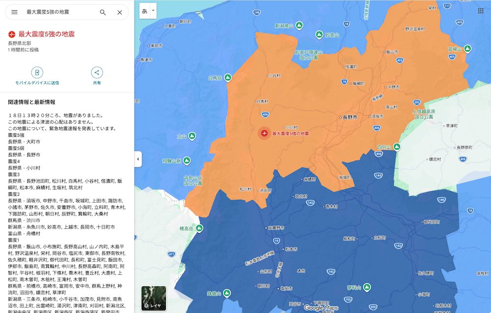栗府別人@4/29全艦東3 B-18 tweet media