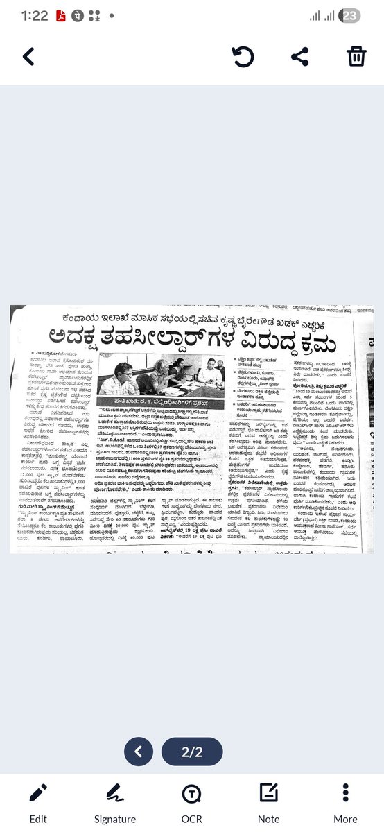 Sharankumar tweet media