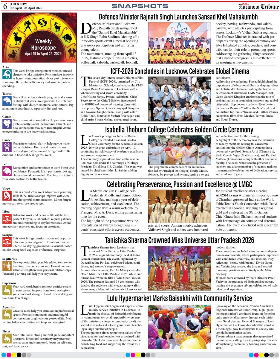 The Lucknow tribune tweet media