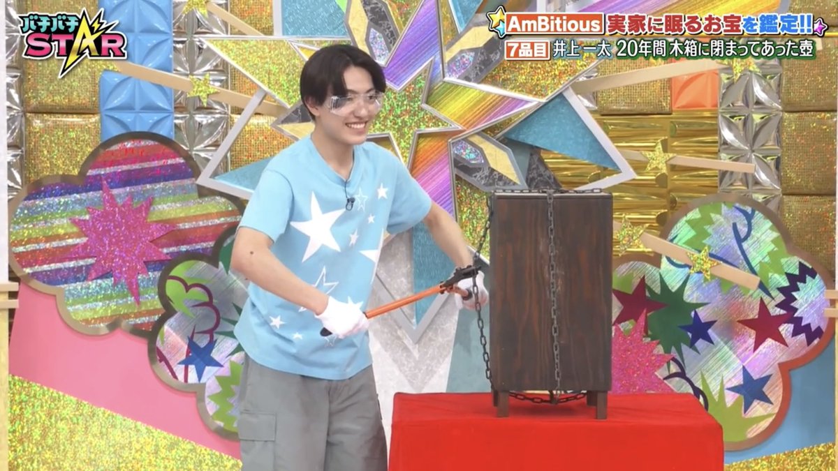 𝄞𓄹໋ׅ𓈒ׁ tweet media