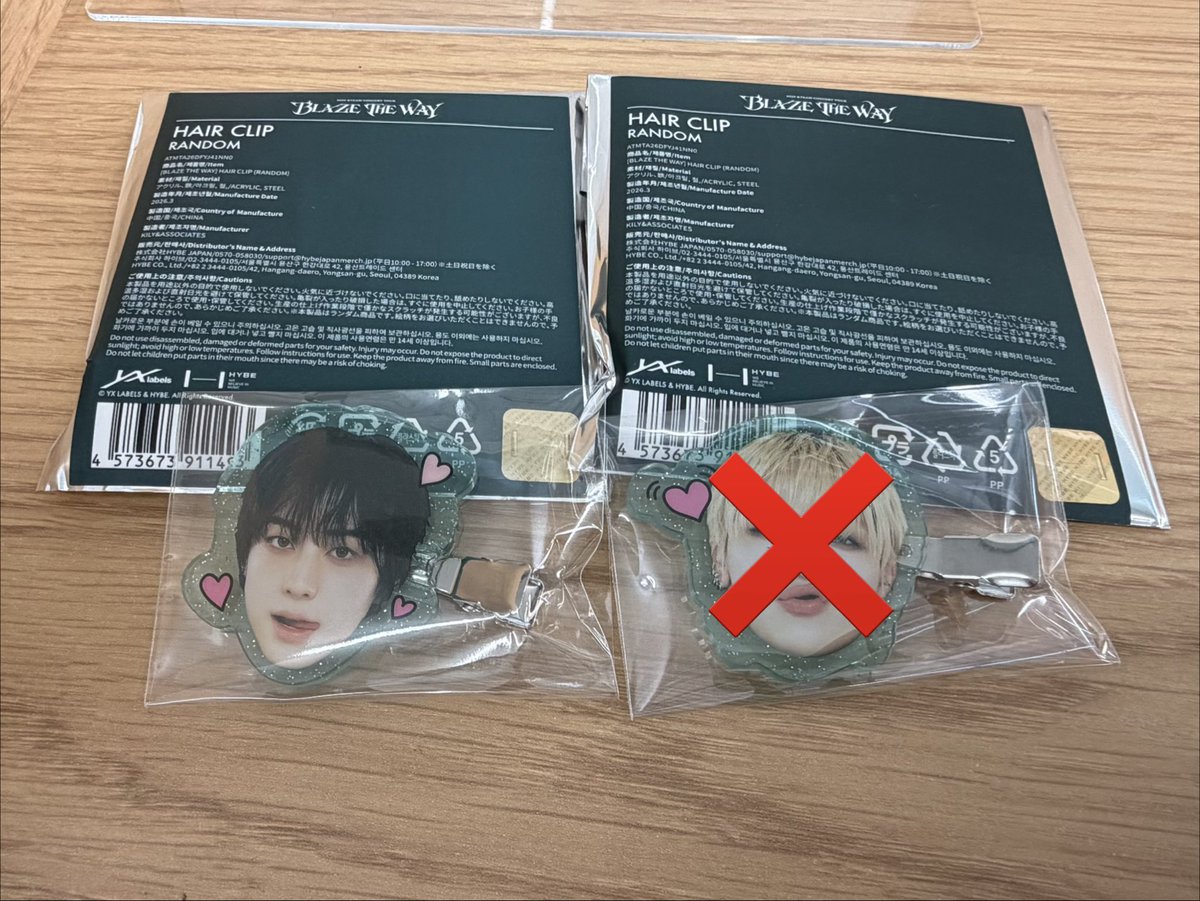 みなみ tweet media