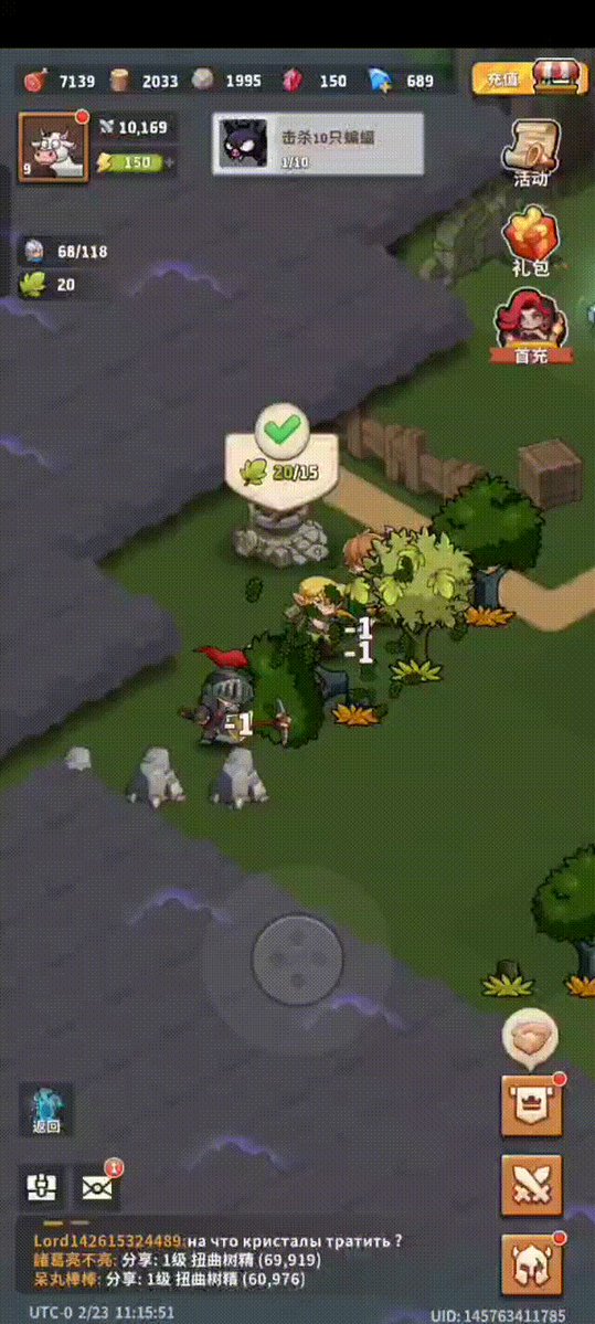 Laxerman11's tweet image. "Just had a chaotic 3v3 win in my go-to mobile game—clutched the final round with a well-timed heal!  Who’s down for a rematch later #GamingDaily #MobileGamer"