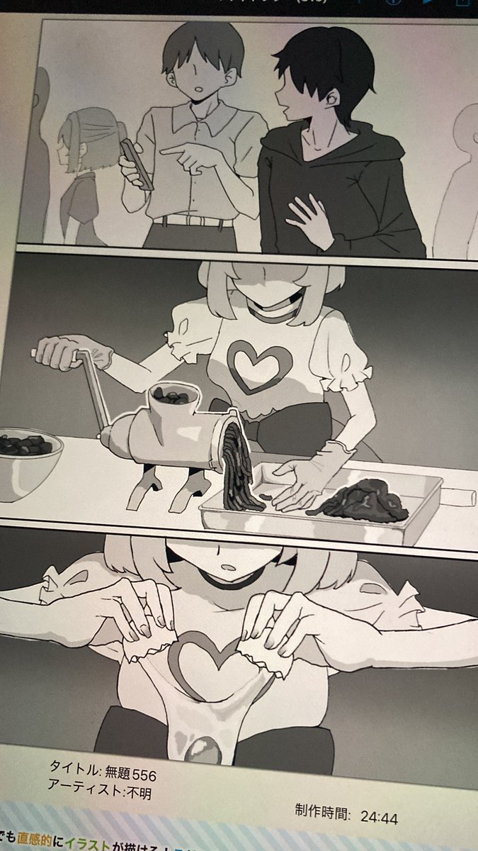 鬼ちゃん tweet media