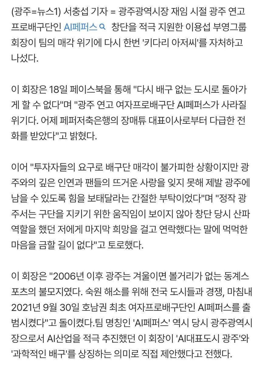 편지 tweet media