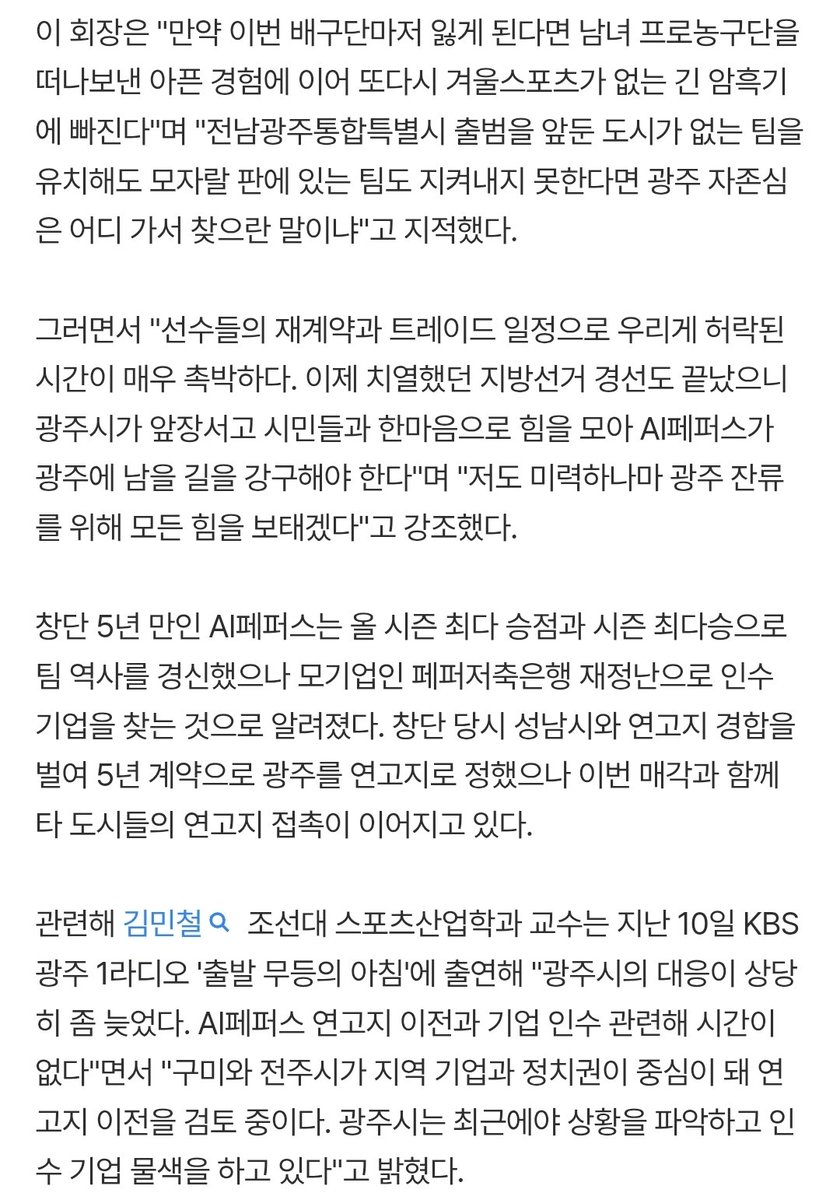 편지 tweet media