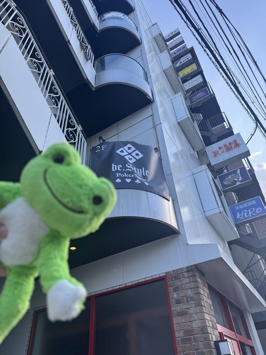 ケロきち@KINGS tweet media