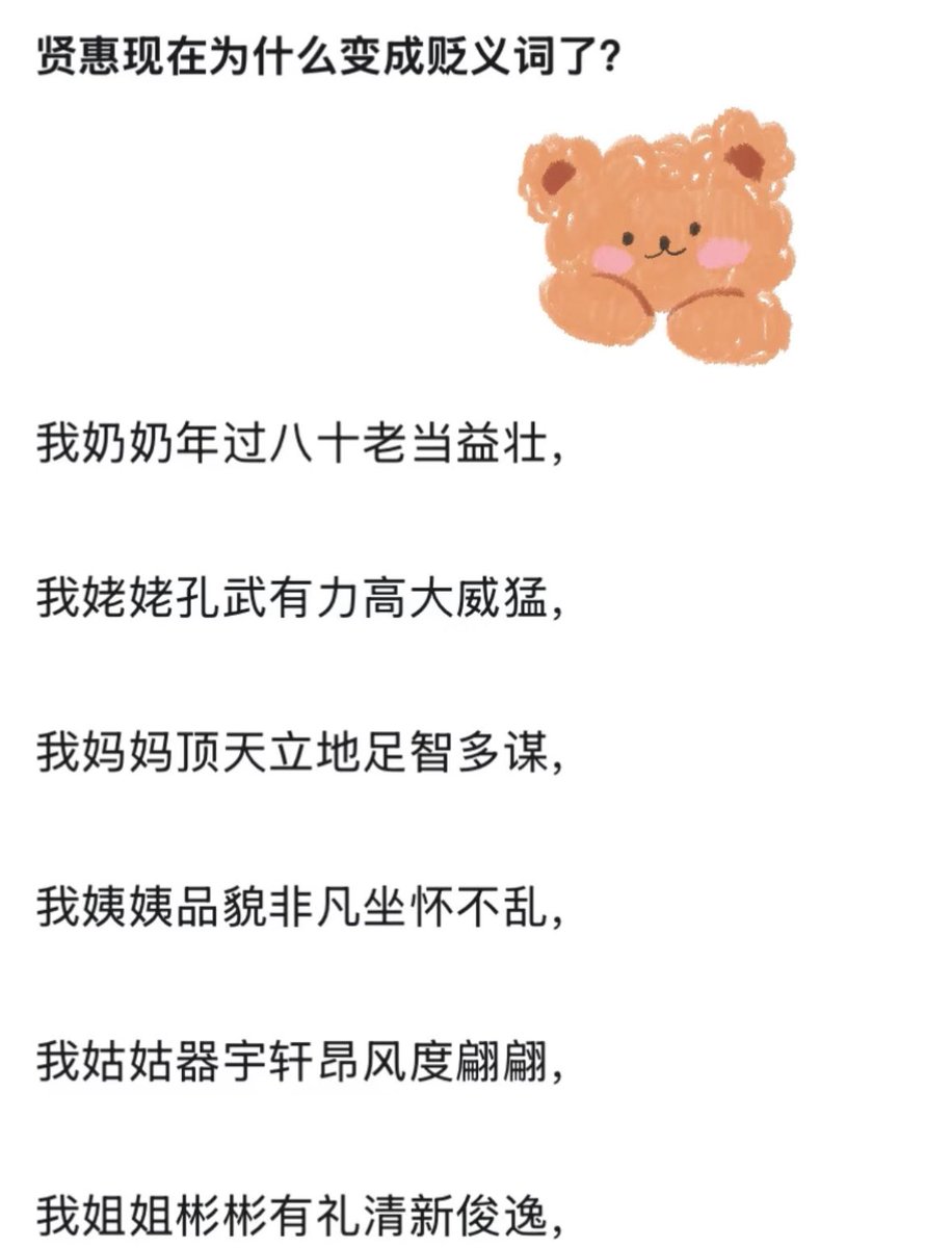 Alexander tweet media